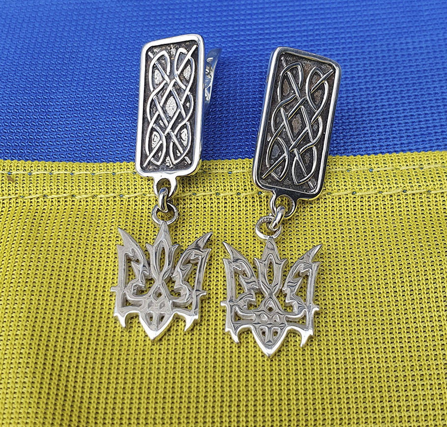 

Серебряные Серьги Герб Украины