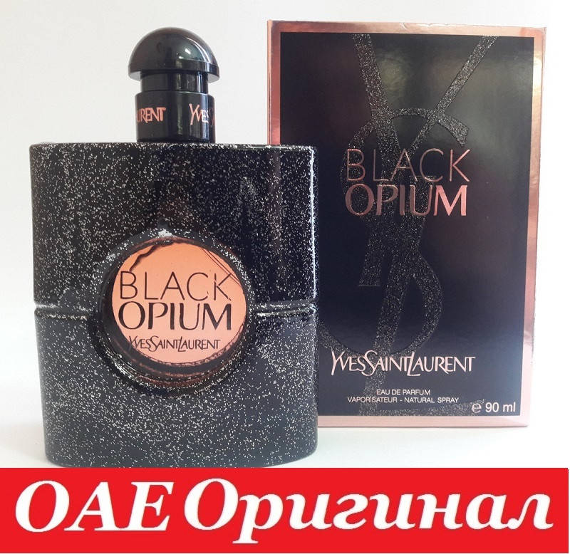 

Духи Yves Saint Lauren Black Opium Блек Опиум