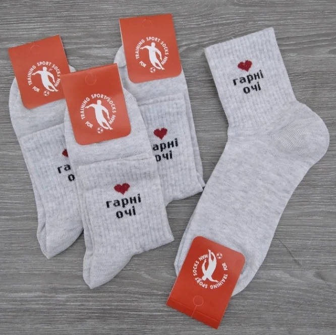 

Носки женские демисезонные высокие с приколами 36-40 серые