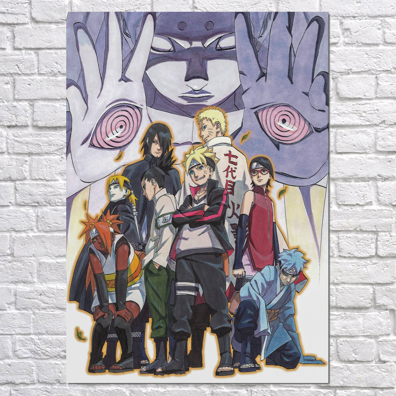 

Плакат "Наруто, главные персонажи, Naruto" (артикул 0301) 42, Полуглянец, 30