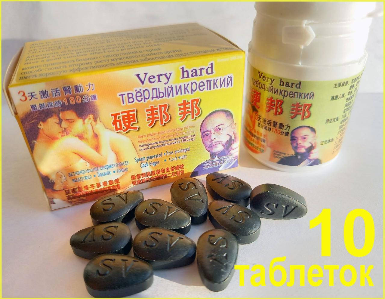 

Твердый и крепкий 10 таблеток - потенция и простатит