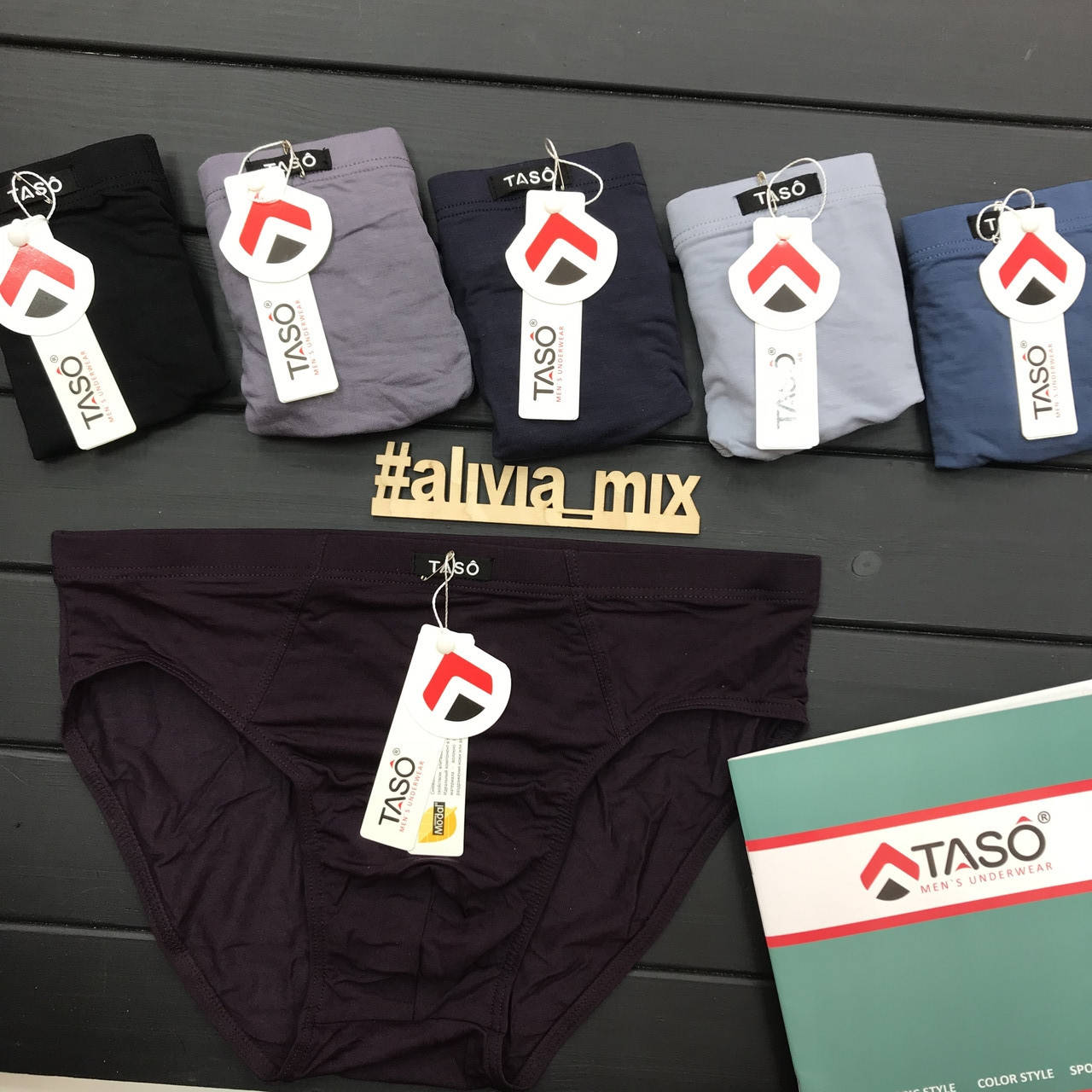 

Плавки Классикие модал однотонные TASO 2XL, синий