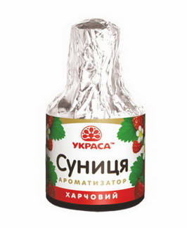 

Ароматизатор "УКРАСА" пищевой 5 мл "Земляника"