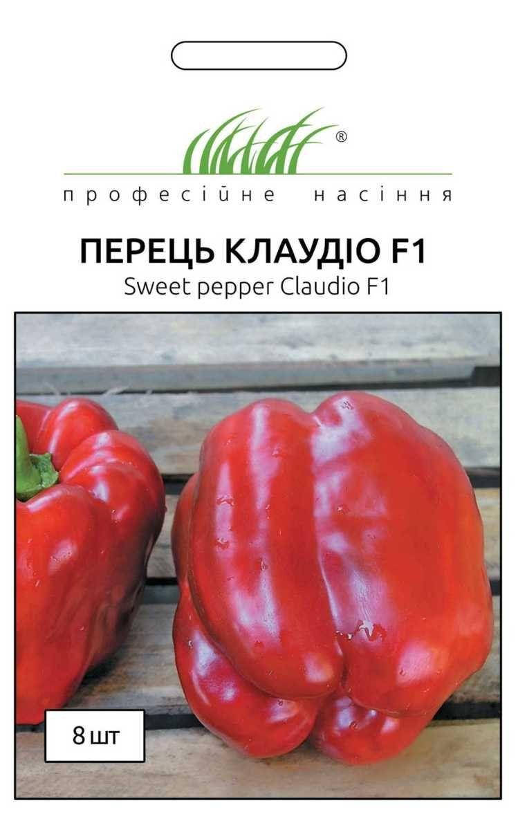

Перец сорт Клаудио F1 8 шт. Nunhems Zaden