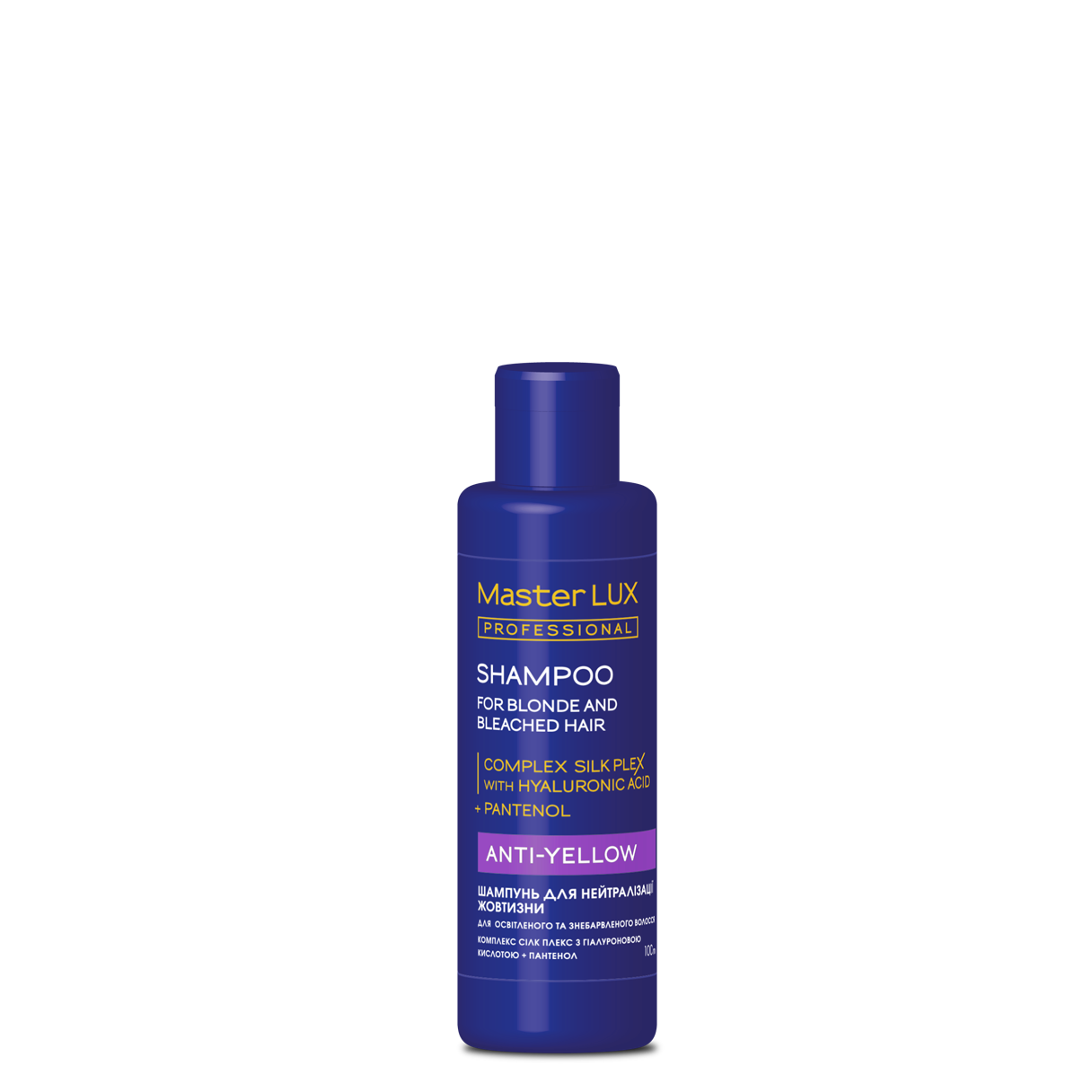 

Шампунь для нейтрализации желтизны Master LUX Professional Anti-Yellow Shampoo 100 мл