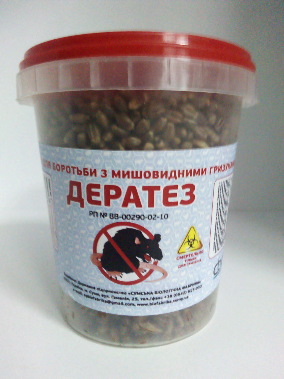 

Зерно від щурів, мишей "Дератез" 350г