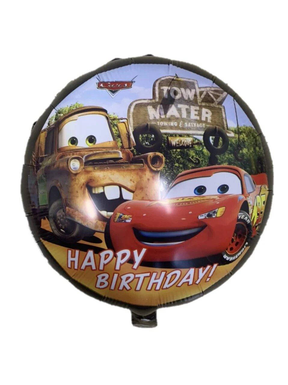 

Фольгированный круг с рисунком 18"(45см) "Happy Birthday Тачки", Китай
