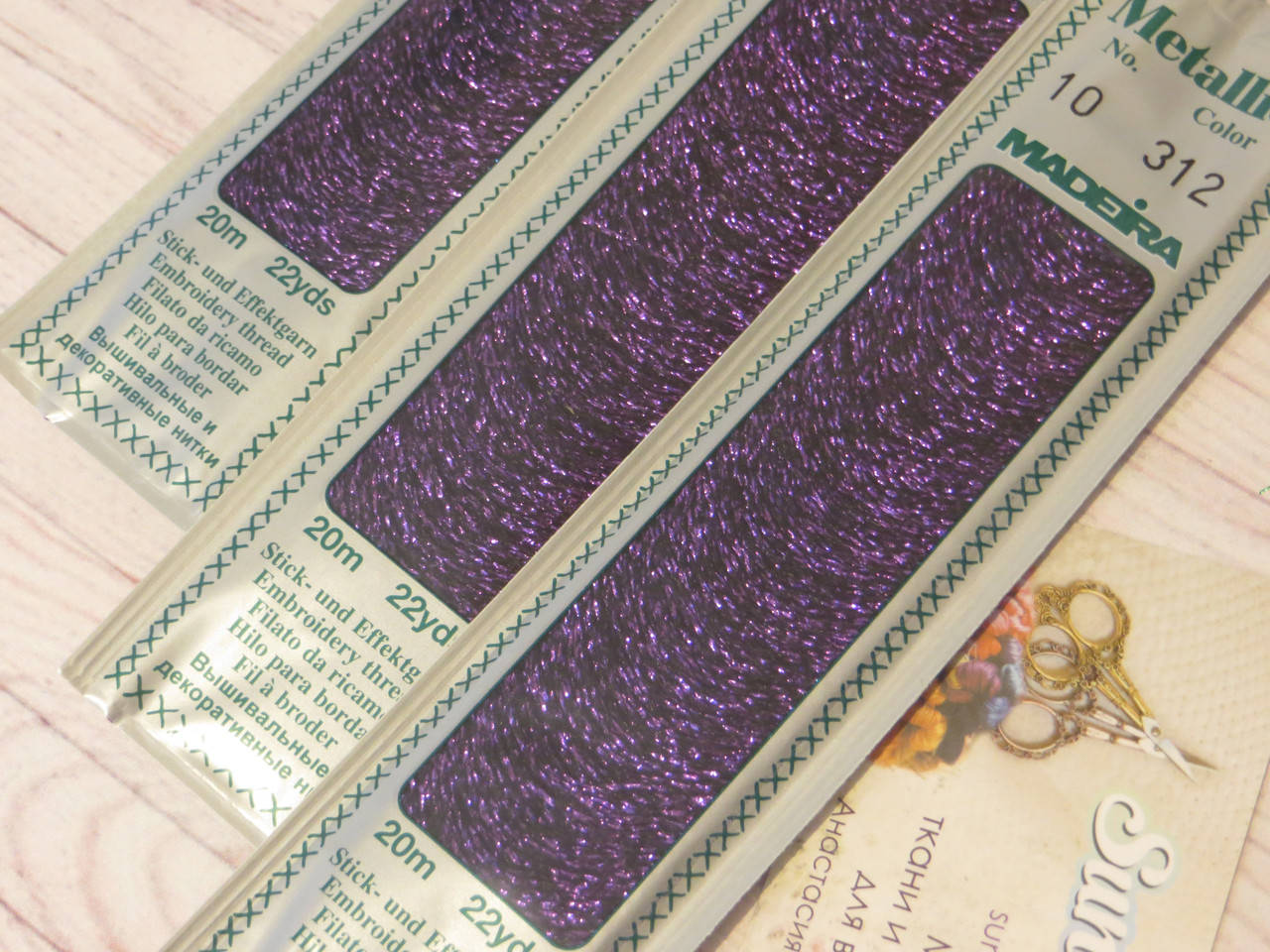 

Madeira Metallic Perle №10 , цвет 312