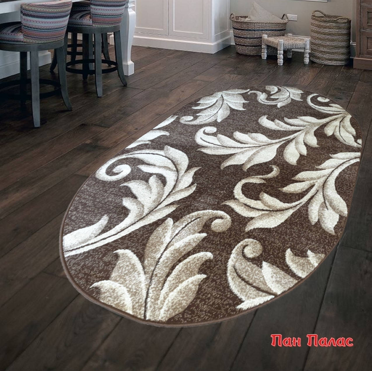 

200*300 см ковёр Luna Karat Carpet в комнату на пол