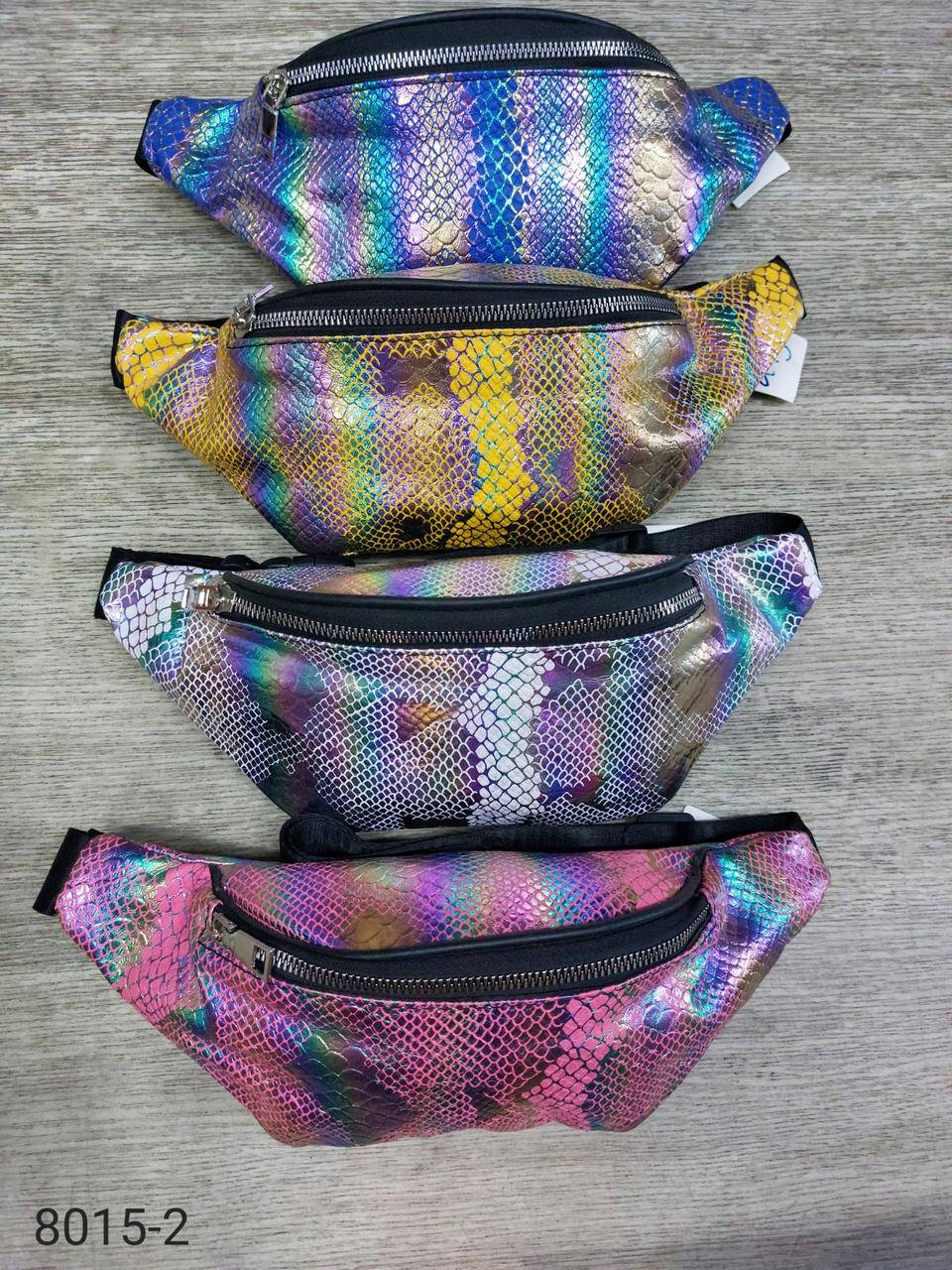 

Сумка на пояс бананка стильная блестящая на молнии под рептилию 35*11,5 см в разных цветах Cans, Желтый