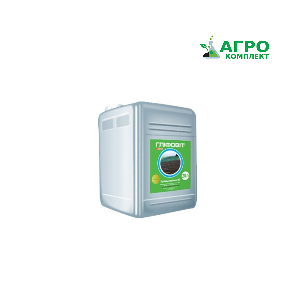 

Гербицид Глифовит