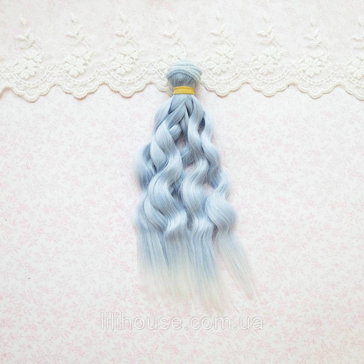 

Волосы для Кукол Трессы Мелкие Волны Косичка Омбре ГОЛУБОЙ и БЕЛЫЙ 15 см