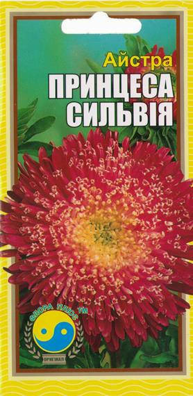 

Семена цветов астра Принцесса Сильвия 0,2 г. Флора плюс, Красный
