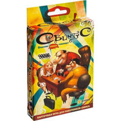 

Настольная игра Hobby World Свинтус (новая версия) (1058) (код 1188213)