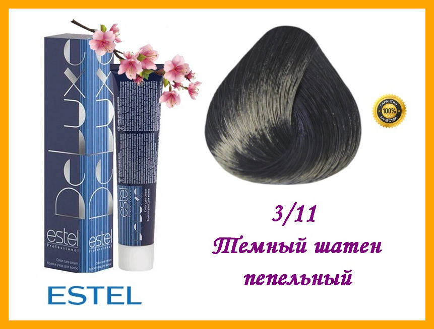 

Краска-уход для волос Estel DeLuxe Эстель ДеЛюкс 3/11 Темный шатен пепельный,