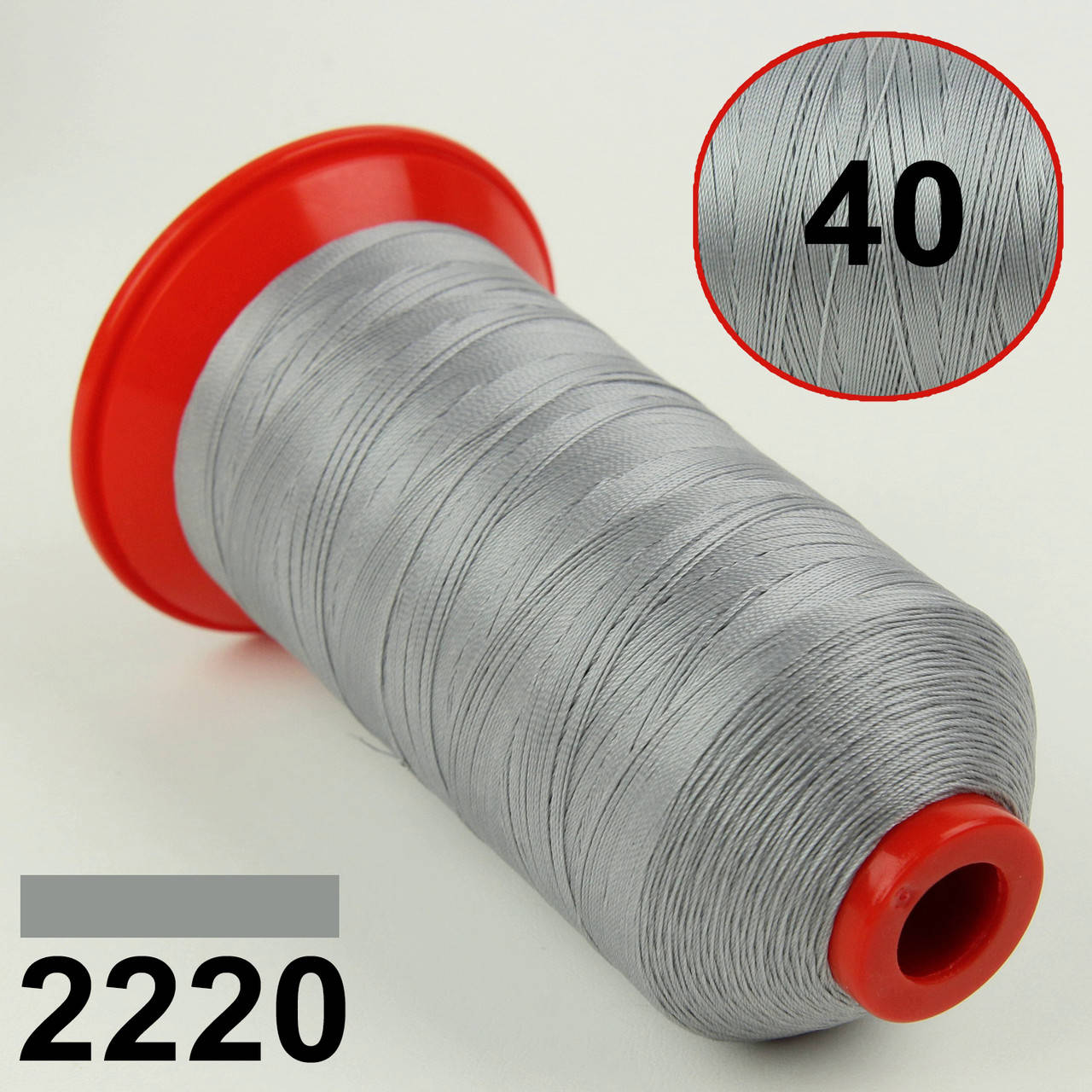 

Нить POLYART(ПОЛИАРТ) N40 цвет 2220 светло-серый, для пошив чехлов на автомобильные сидения и руль, 3000м