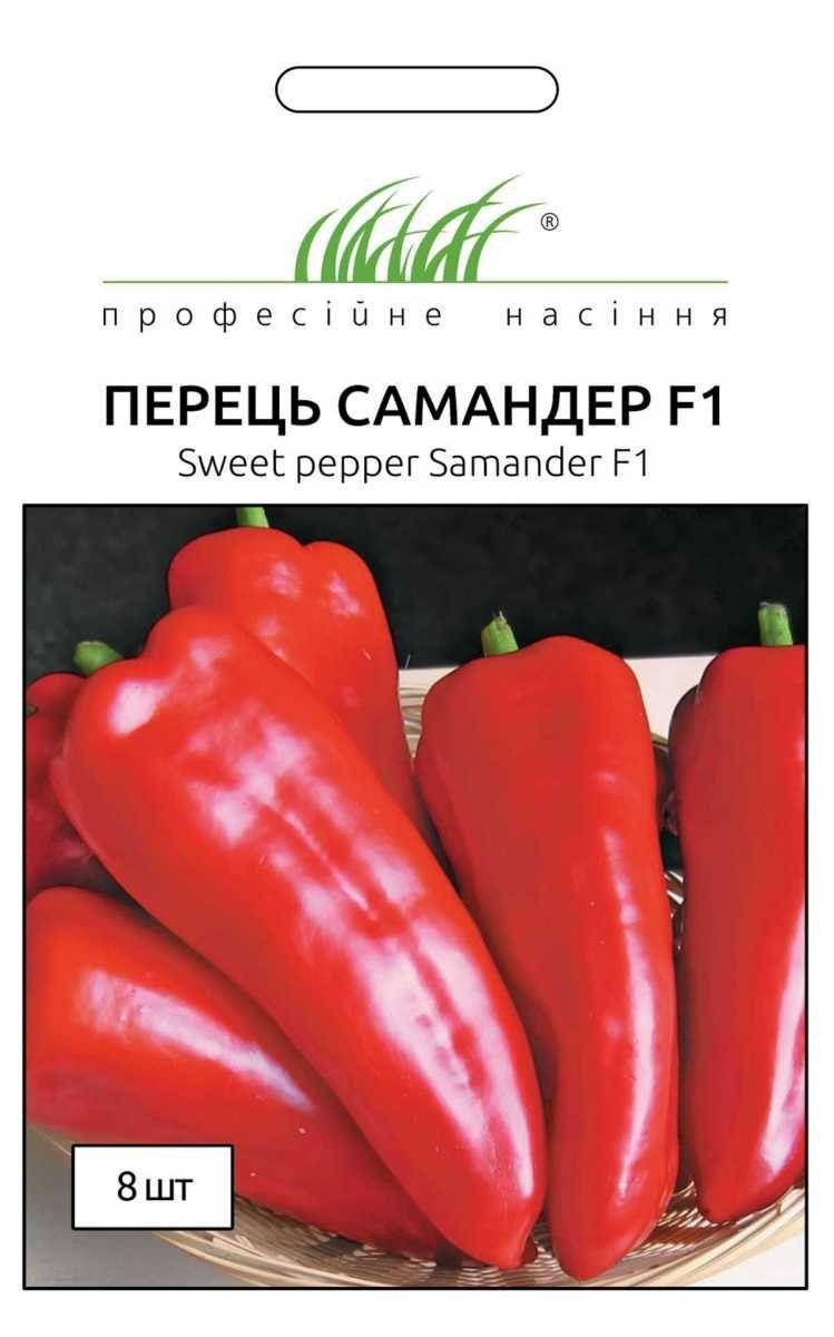 

Семена Перца сорт Самандер 8 шт. Nunhems Zaden 121867