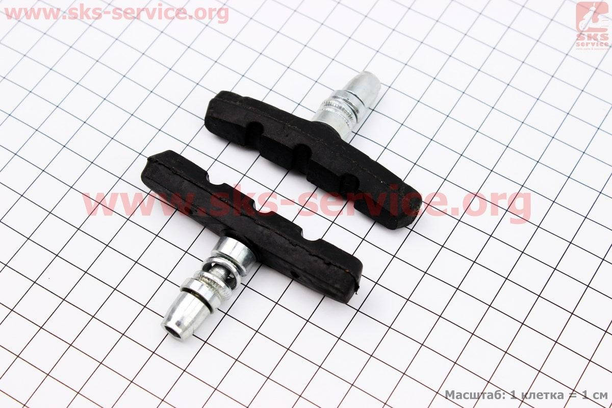 

Тормозные колодки V-brake 70мм, к-кт