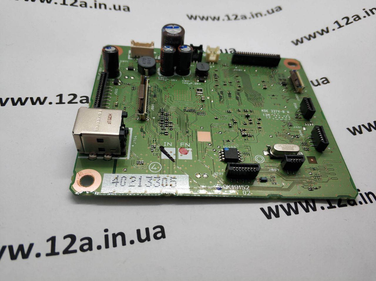 

Головна Плата (формування) Canon PIXMA MG5540 QM7-2986