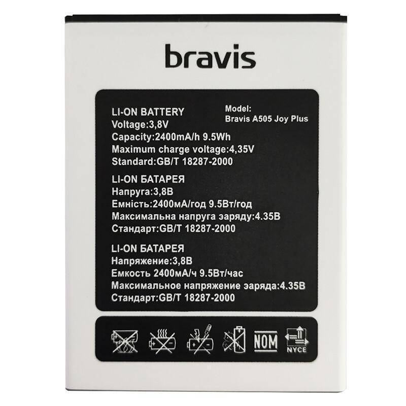 

Батарея Bravis A505 Joy Plus (2400 mAh) (аккумулятор на Бравис А505 Jоу Плюс)