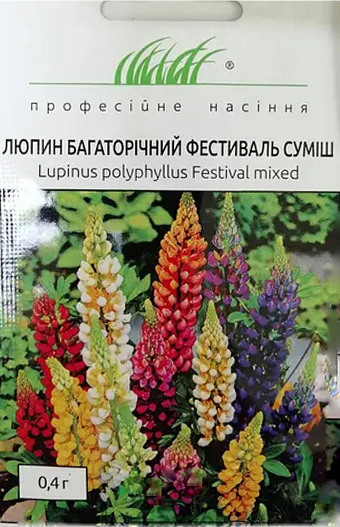 

Люпин Фестиваль смесь 0,4г