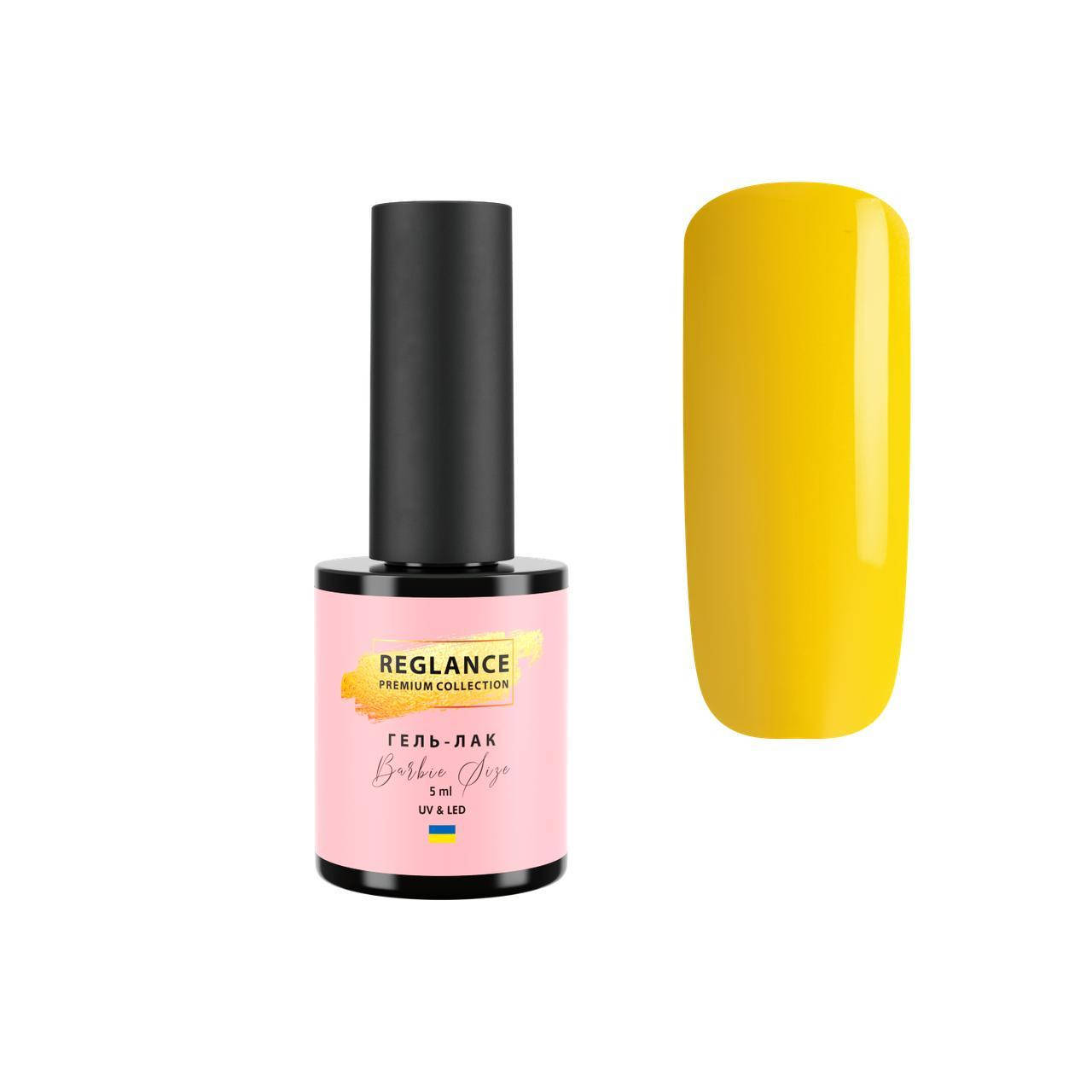 

Гель-лак Reglance Barbie Premium 003 Royal Yellow 5ml