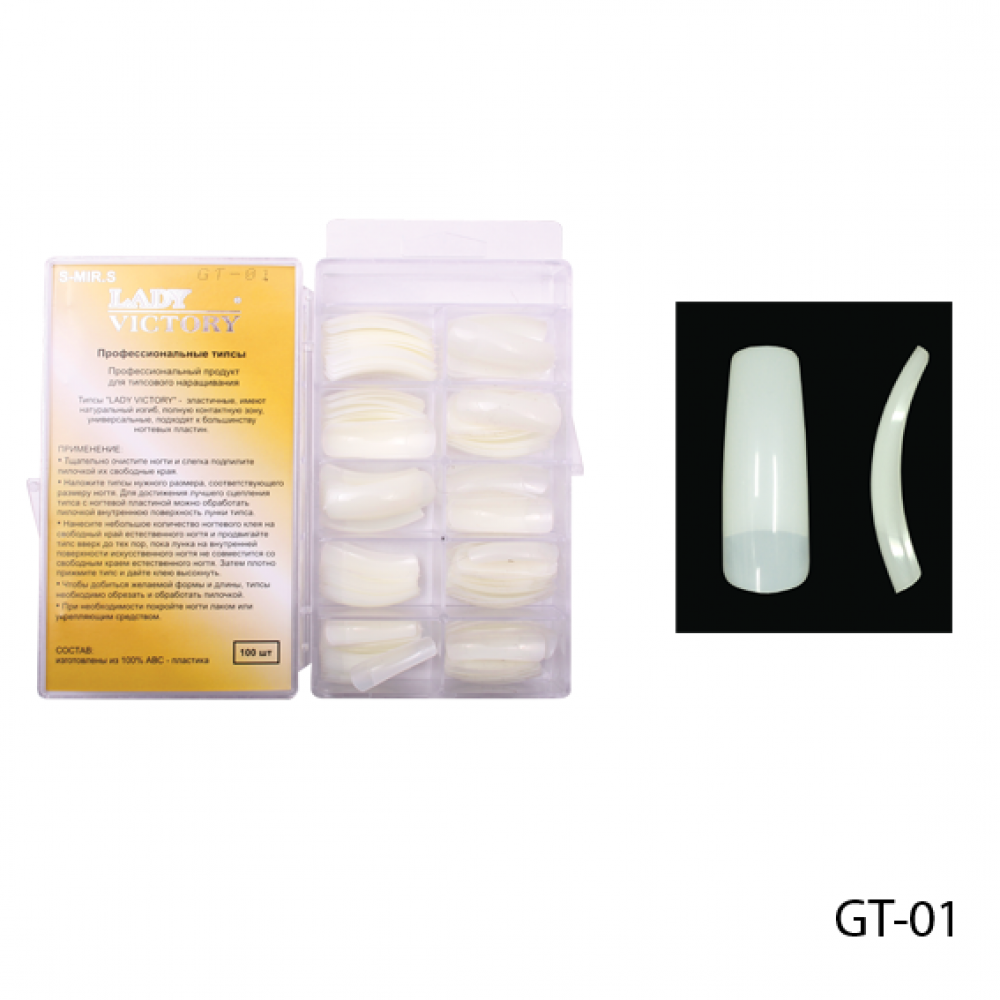 

Типсы "LADY VICTORY" 100шт