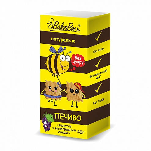 

Печиво галетне з виноградним соком 40 г BakerBee