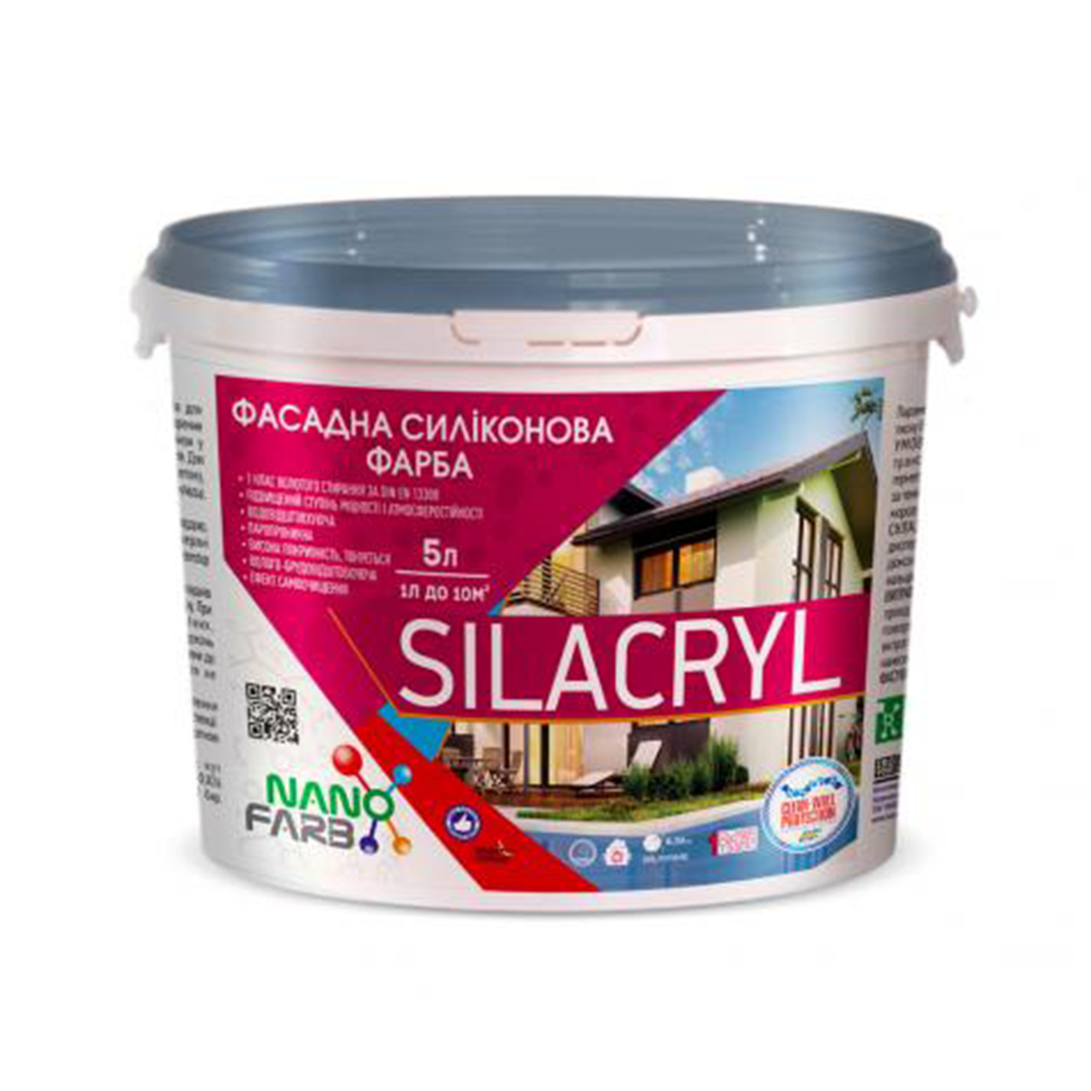 

Фасадная силиконовая краска NanoFarb Silacryl матовая 5л, Белый