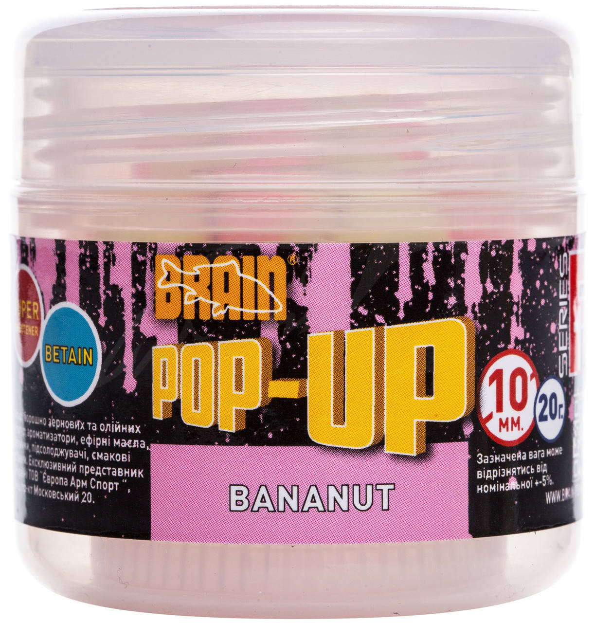 

Бойлы Brain Pop-Up F1 Bananut (банан з кокосом) 10 mm 20 g