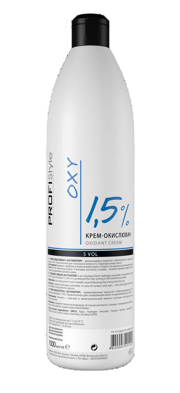 

Крем-окислитель 1,5% PROFIStyle OXI 1000мл
