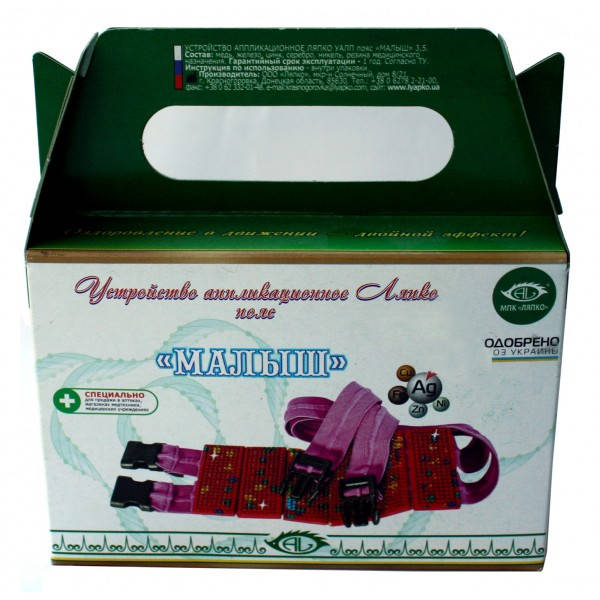 

Аппликатор Ляпко Пояс Малыш 3,5 Ag (для суставов, позвоночника, мышц, сосудов, снятие боли, успокаивающее), Разные цвета