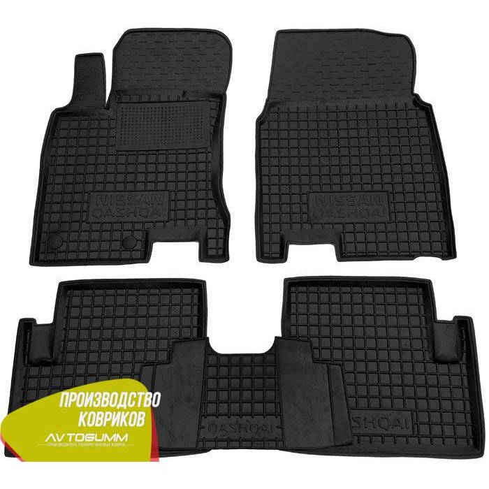 

Авто коврики в салон Nissan Qashqai 2007+ / Ниссан Кашкай, Черный