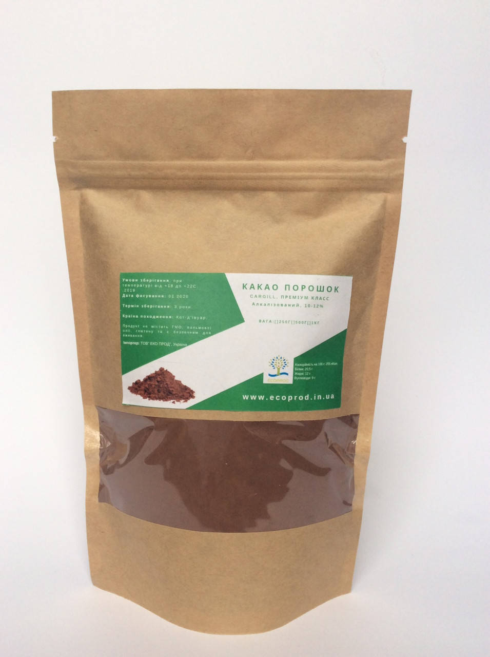 

Какао порошок, 10-12% алкализированный,Cargill,DB82 - 1 кг