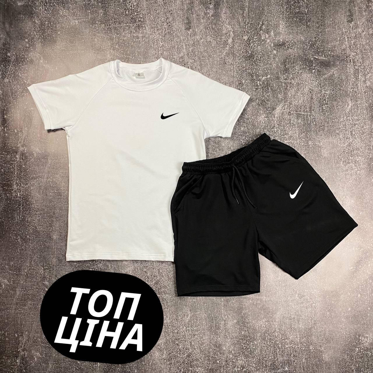 

Летний костюм Nike мужской черно-белый шорты и футболка хлопок,Мужской спортивный комплект футболка шорты Найк
