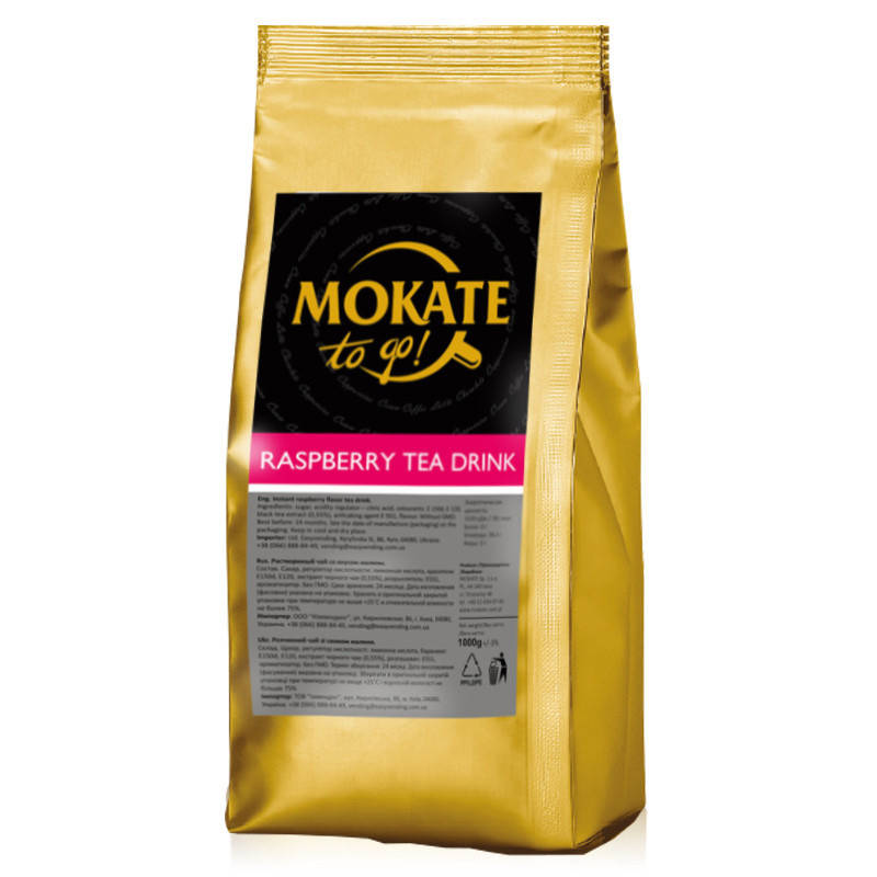 

Чай зі смаком малини МОКАТЕ ПРЕМІУМ, 1 кг