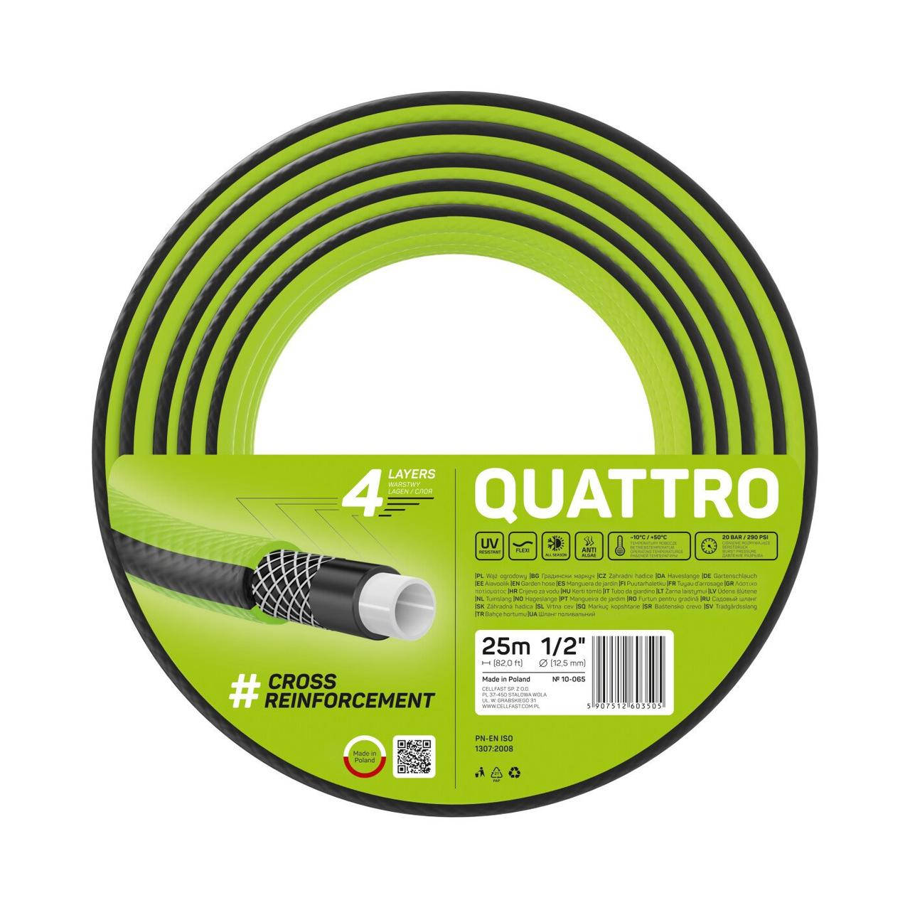 

Поливочный четырехслойный шланг Quattro 1/2" 25м Cellfast