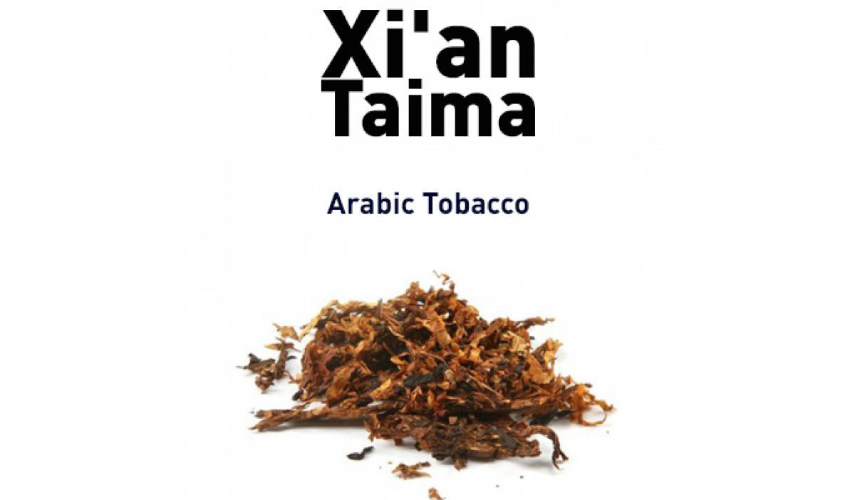

Xian Arabic Tobacco