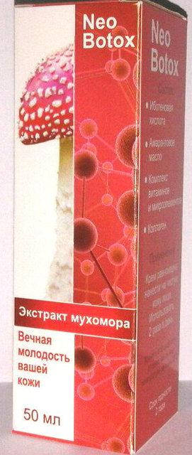 

NeoBotox крем омолаживающий с экстрактом Мухомора НеоБотокс, официальный сайт, 3426