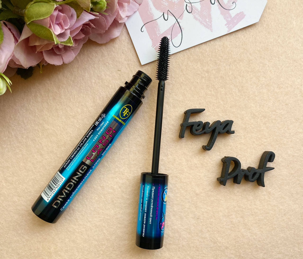 

Тушь для ресниц TF DIVIDING LONG LASH MASCARA, Черный