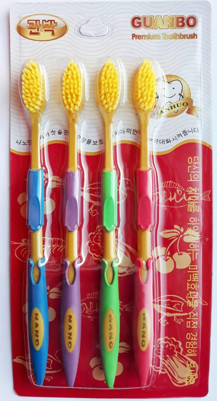 

Зубные щетки Nano Gold с ионами золота.