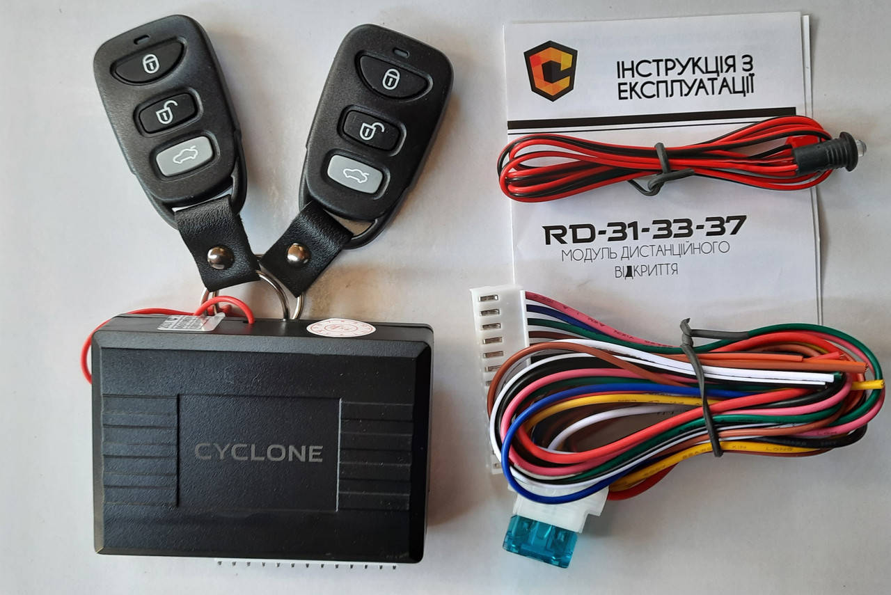 

Модуль центрального замка Cyclone RD-31A
