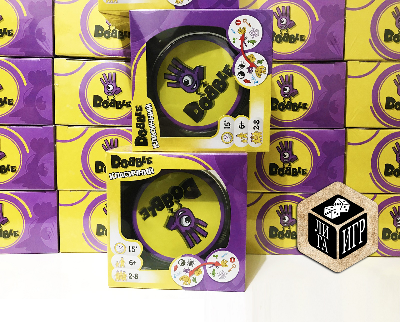 

Доббль. Dobble Купить - Оригинал. Не самоделка