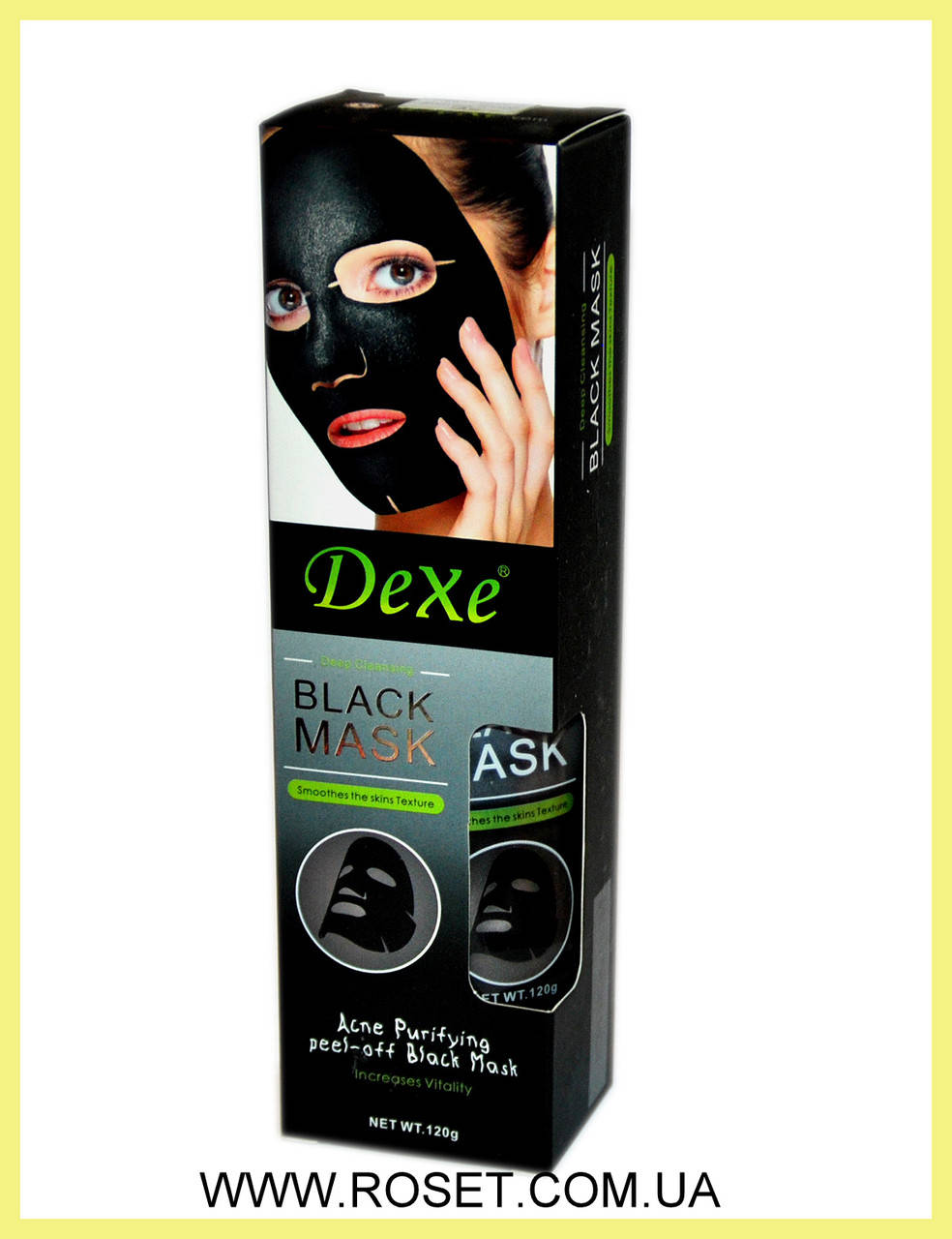 

Черная маска от черных точек BLECK MASK Dexe