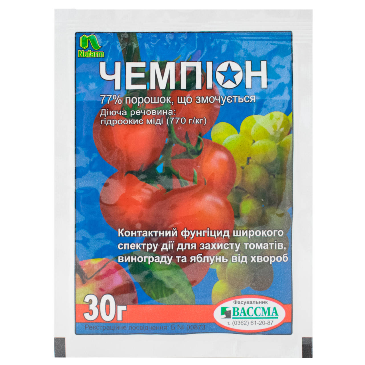 

Фунгицид Чемпион 77% с.п 30 г