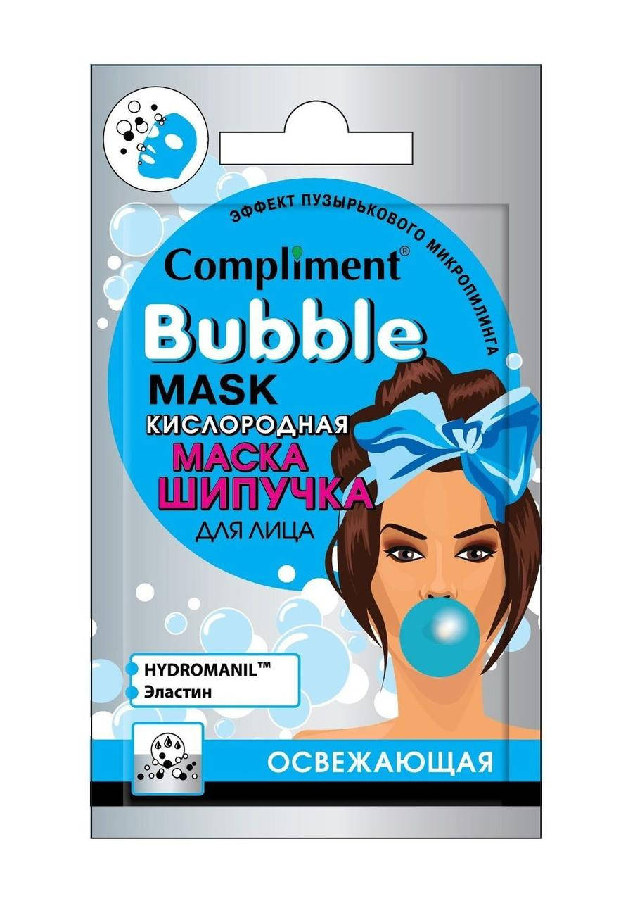 

Compliment Bubble Mask Кислородная маска-шипучка для лица Освежающая 7 мл