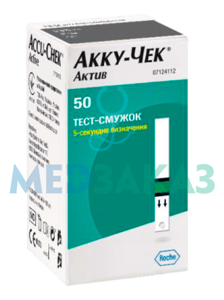 

Тест-полоски Accu-Chek Active, 50 шт. (Офіційний імпорт)