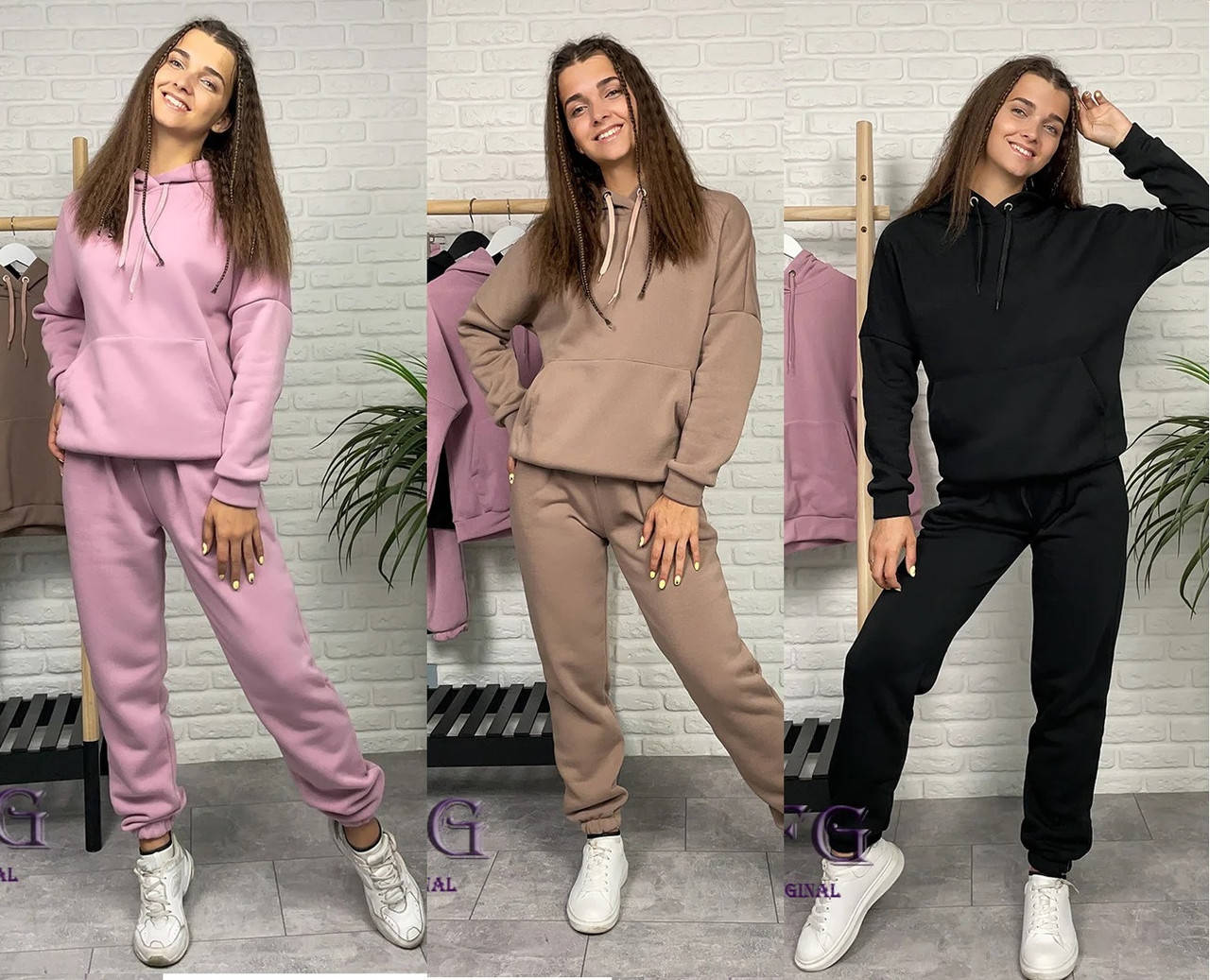 

Женский спортивный костюм утепленный "WhyNot" (розовый, капучино, черный) розовый, 46/48