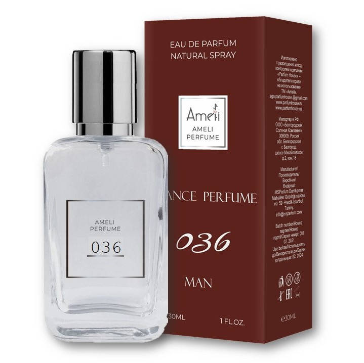 

Версия аромата Givenchy pour Homme (Givenchy)