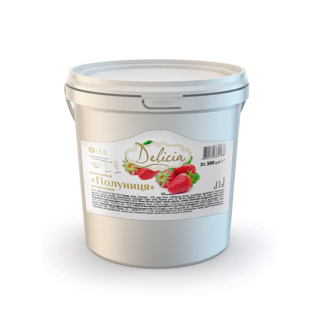 

Крем Клубничный Delicia 500 г